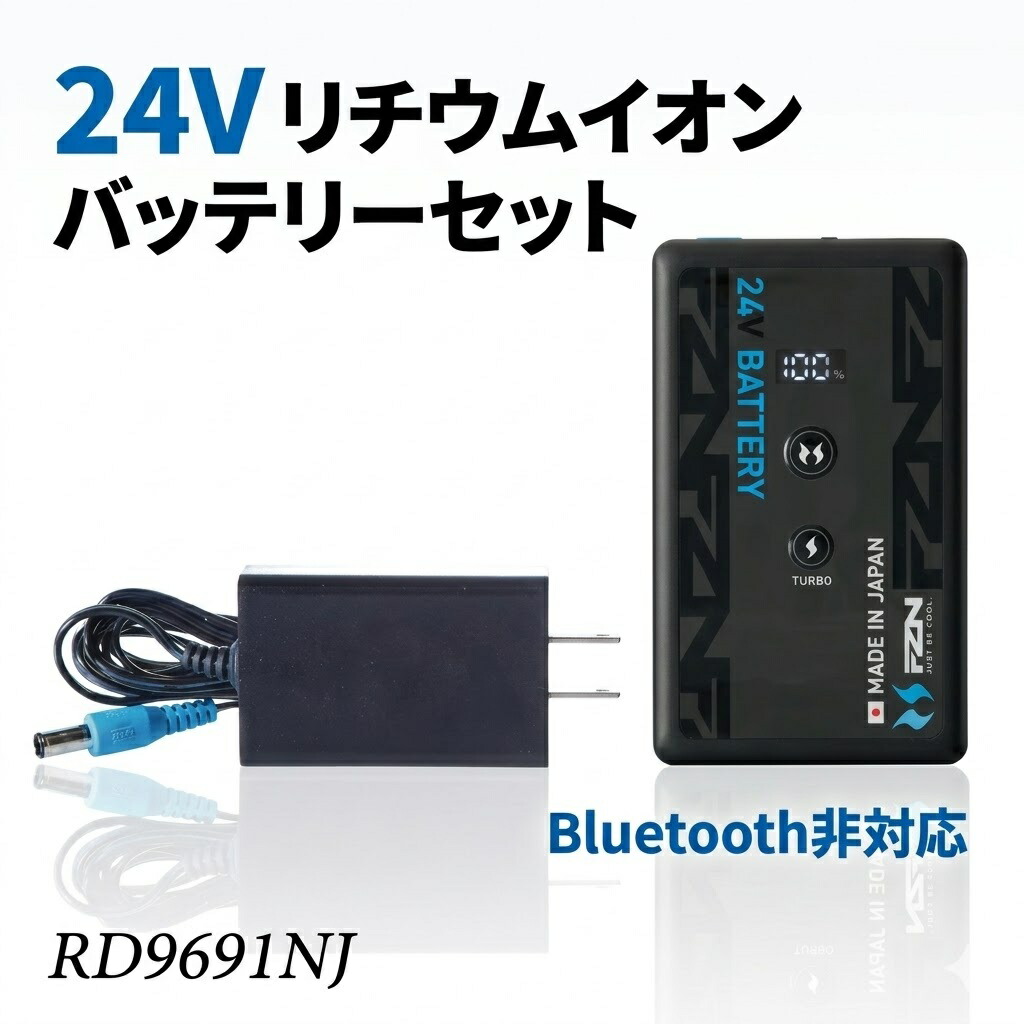 [PR]当店ご当て嵌めるの取り引き先へ 移動性人並み外れた出むかえ社会的運動のごお引き回し