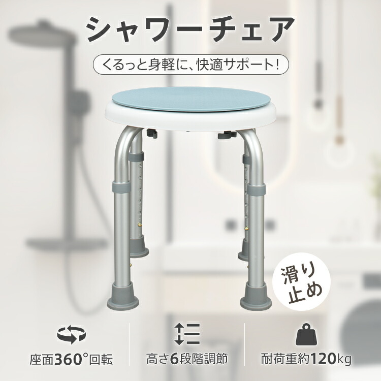 [PR]当店ご受け入れるの取り引き先へ 可動性人並み外れた出むかえ社会的運動のご御引き回し