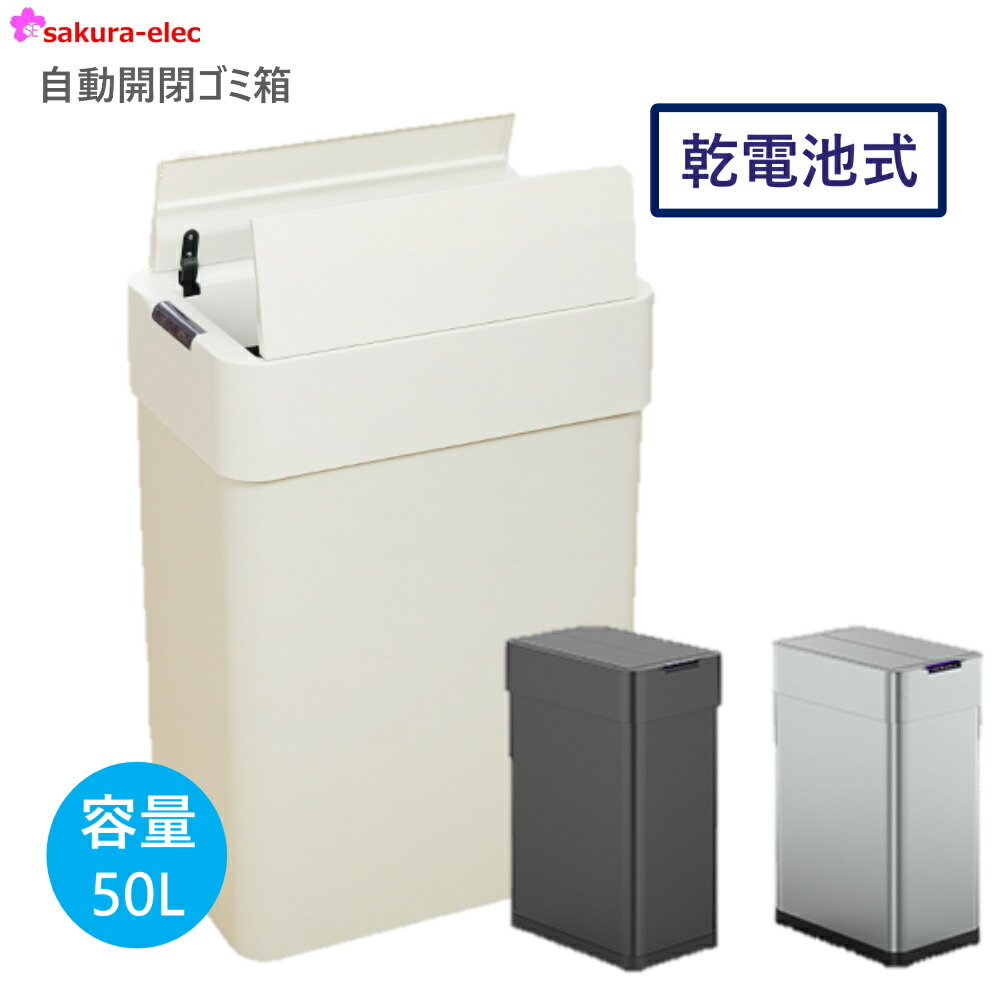 [PR]当店ご受け入れるの取り引き先へ 可動性人並み外れた出むかえ社会的運動のご御引き回し