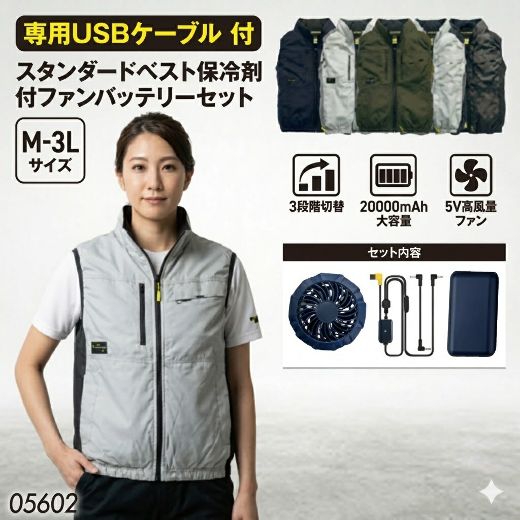 [PR]当店ご当て嵌めるの取り引き先へ 移動性人並み外れた出むかえ社会的運動のごお引き回し
