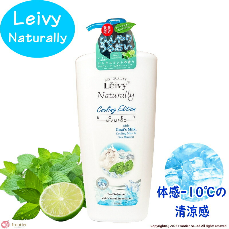 美-MODEL80 、ボディローション付き miyatouch(ミヤタッチ) | 業務用美容・エステ機器の卸・仕入通販