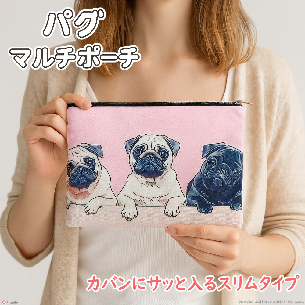 楽天市場】パグ ブランケット パググッズ パグ毛布 パグ柄 ライト