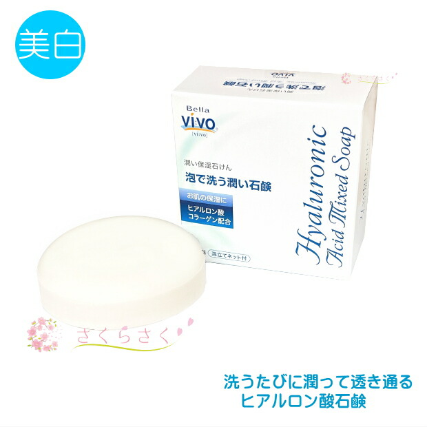新しい到着 imgrc0077553230.jpg 乳液・ミルク
