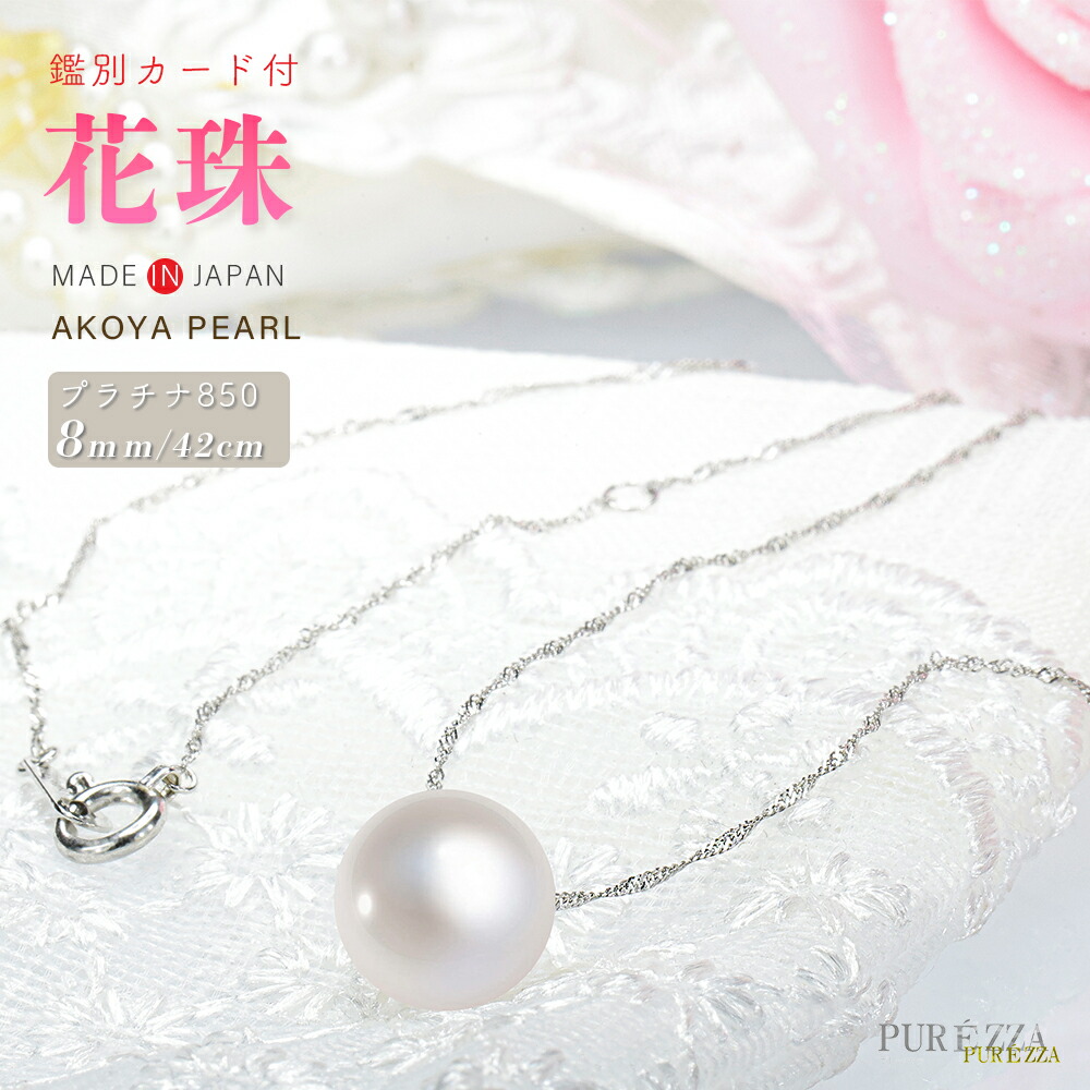 楽天市場】純銀 100g 小判 天保小判 レプリカ 桐箱入【送料無料】純銀