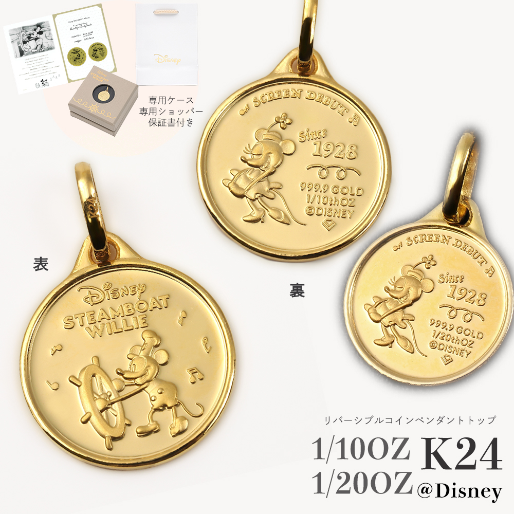 楽天市場】【新品】2023年 ピーターラビット金貨 ウサギ