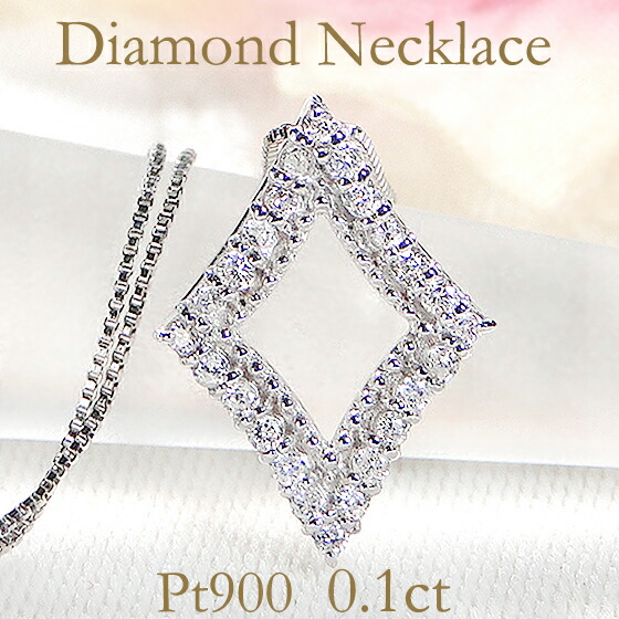 専用JQ255★高級 ダイヤモンド0.2ct K18PG ペンダントヘッド 楽天市場】ダイヤモンド ネックレス オーバル 0.720ct Kカラー