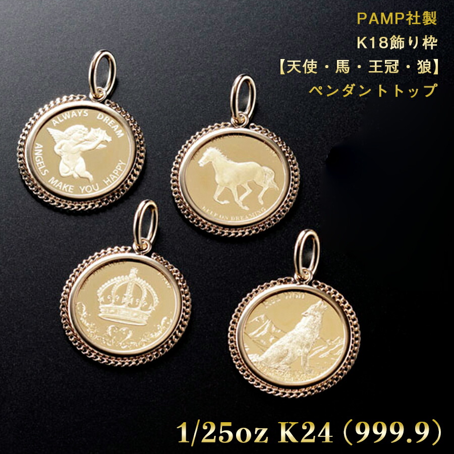 楽天市場】【天然ダイヤモンド入り】純銀 シルバーバー 500g