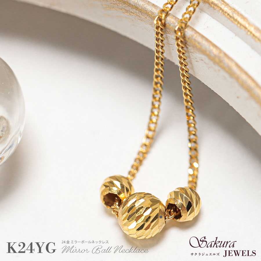 sakurajewels_sa-306