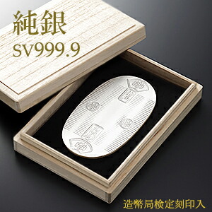 楽天市場】純銀 ささぶき 60g SV999 .9【送料無料】 シルバー 銀材 地金 Pure Silver 銀 粒銀 銀粒 さざれ インゴットの素  代引手数料無料 品質保証書 贈り物 ご褒美 : プレッツァ