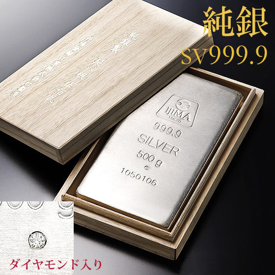 楽天市場】純銀 ささぶき 60g SV999 .9【送料無料】 シルバー 銀材 地