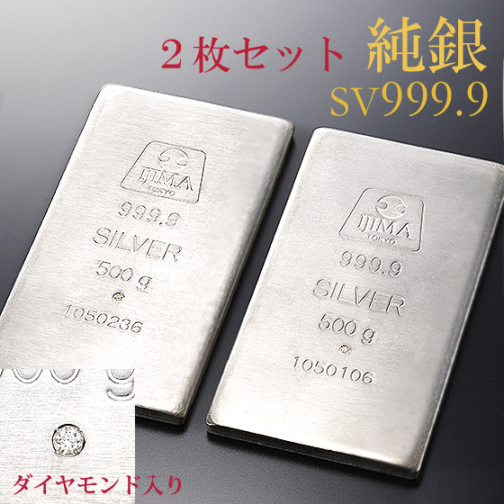 楽天市場】純銀 ささぶき 60g SV999 .9【送料無料】 シルバー 銀材 地