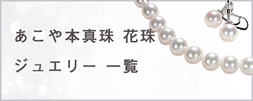 楽天市場】純銀 100g 小判 天保小判 レプリカ 桐箱入【送料無料】純銀