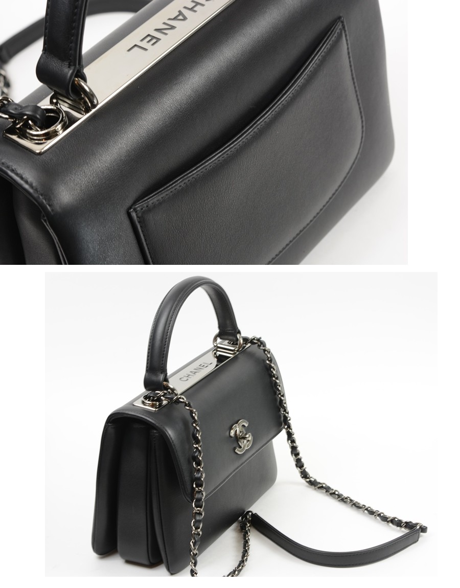 Chanel Bag Small Top Steering Wheel Flap A92236