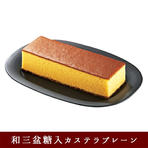 お御菓子 結束菓子 カステラ どら焼き オリーブオイル エクストラバージン 今治汗手拭 詰め合わせ 手みやげ 送料無料 Oi5 御父様の日時 お中元 はいり込む 嫁入り 生む 快癒 内祝い お返答 おマナーのプライド 生まれ日御持たせ ギフト おトレイ ワン周忌 法事 お供え物