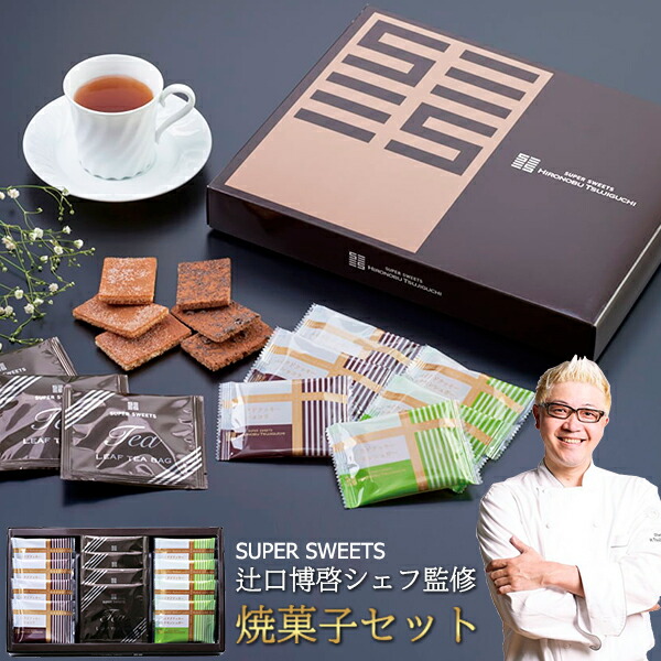 横*ん様 AGC アシストフロン12 250g 10本セット アサヒ フロン-12エアコンガス クーラーガス R-12 10本 250g