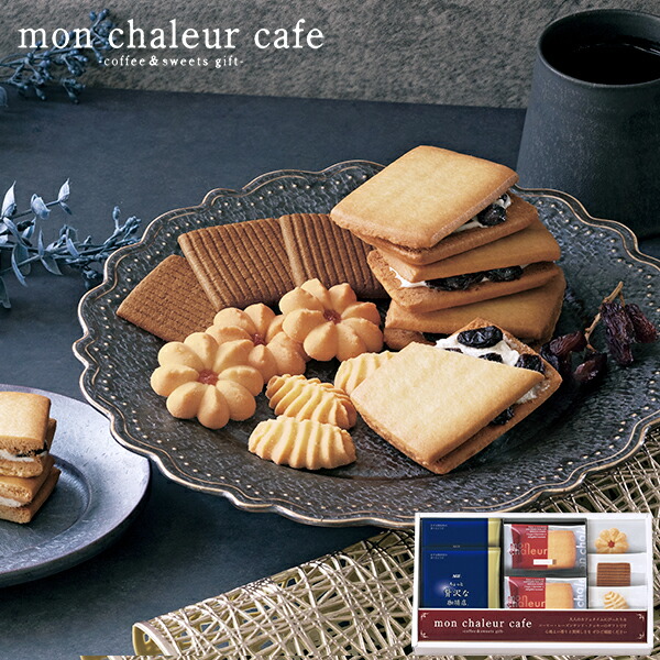 （5/16 15:00まで特価）お菓子・食料・飲み物セット 180ml×30本】miniジュースセット（JA新おたる）: 北海道の特産品