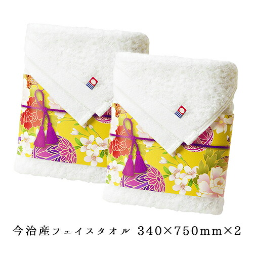 お御菓子 結束菓子 カステラ どら焼き オリーブオイル エクストラバージン 今治汗手拭 詰め合わせ 手みやげ 送料無料 Oi5 御父様の日時 お中元 はいり込む 嫁入り 生む 快癒 内祝い お返答 おマナーのプライド 生まれ日御持たせ ギフト おトレイ ワン周忌 法事 お供え物