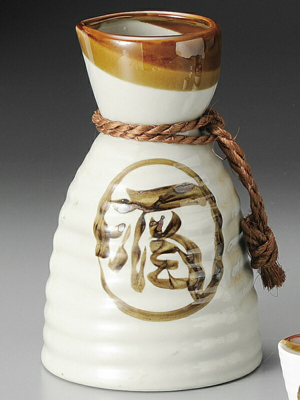 楽天市場】五合徳利 天目酔源造日本酒 徳利 通い徳利 美濃焼 業務用