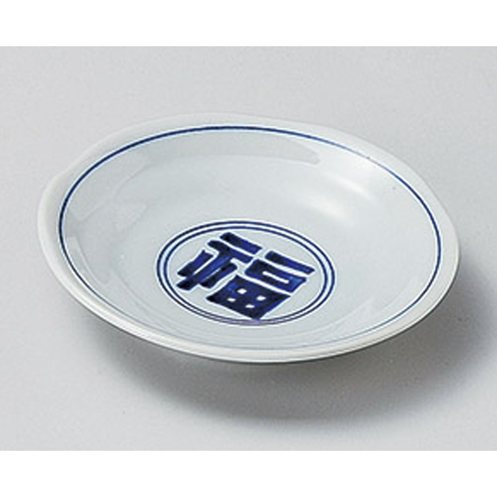 楽天市場】うつわ工房 熊谷雅博 黒台皿 極小│かわいい おしゃれ