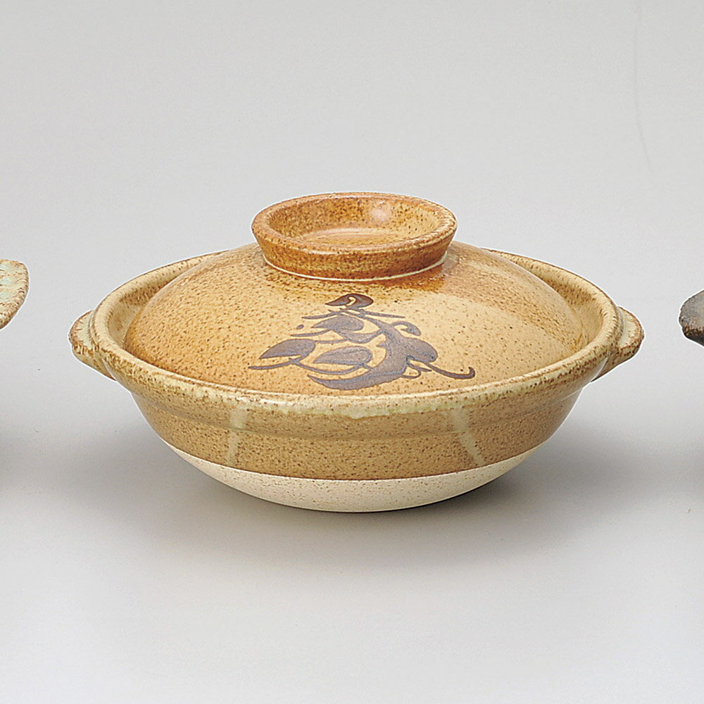 有田焼 老松 10号 土鍋 30x14.5cm 日本製の逸品