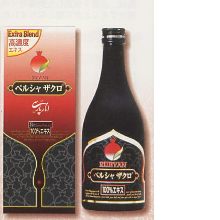 楽天市場】水溶性ケイ素 DMK+ ドクターミネラルKプラス 120ml 水溶性