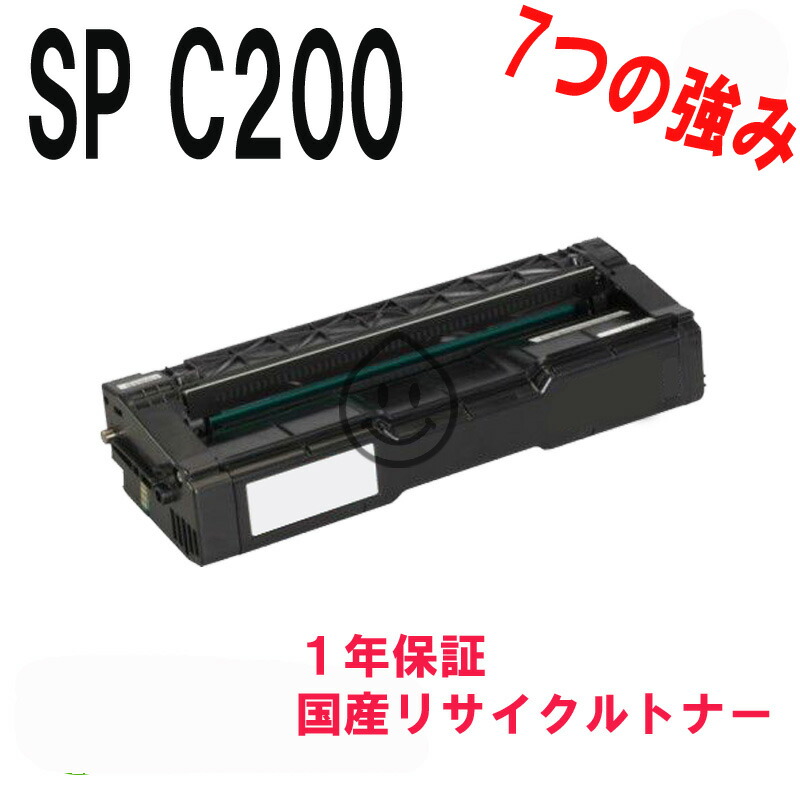 楽天市場】KYOCERA 京セラ TK-8316C シアン 激安リサイクルトナー 対応機種：TASKalfa2550ci : サクラトナー