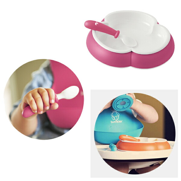 babybjorn baby plate spoon and fork