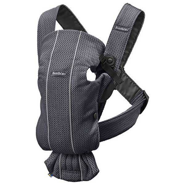 baby bjorn air carrier