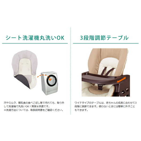 替えクッション付 ハイローラック Combi コンビ ネムリラ Ff 手動タイプ ベビーラック ベッド ジュニアシート Combi Nemulila Nemulila 送料無料 人形とベビー用品の桜うさぎ 送料無料 替えクッション付 ハイローラック Combi コンビ ネムリラ Ff 手動タイプ ベビーラック ベッド ジュニアシート Combi Nemulila Nemulila 送料無料 人形とベビー用品の桜うさぎ 送料無料