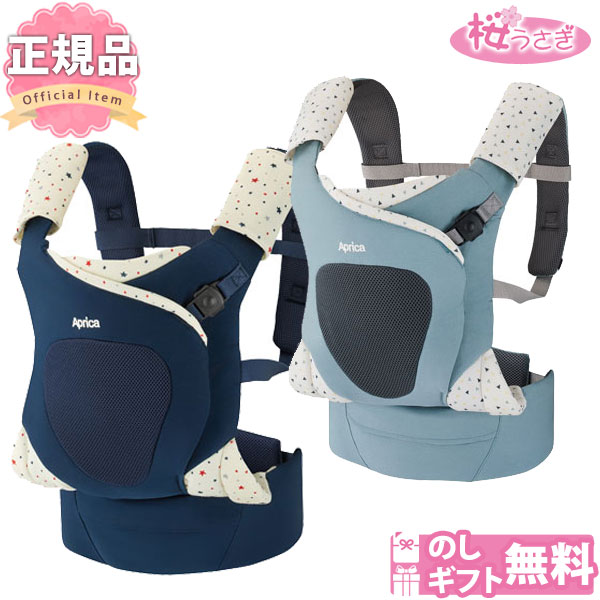 新着商品 アップリカ 抱っこひも コアラ Aprica Koala 北海道 沖縄 離島は除く だっこひも 抱っこ紐 ベビーキャリー アップリカ コアラ 人気特価激安 Atalhosemdermatologia Com Br