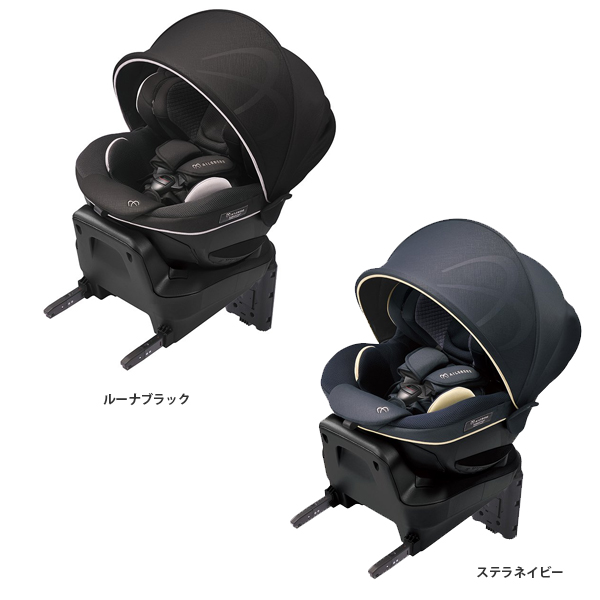 激安通販専門店 チャイルドシート 新生児 1歳から ISOFIX 回転式