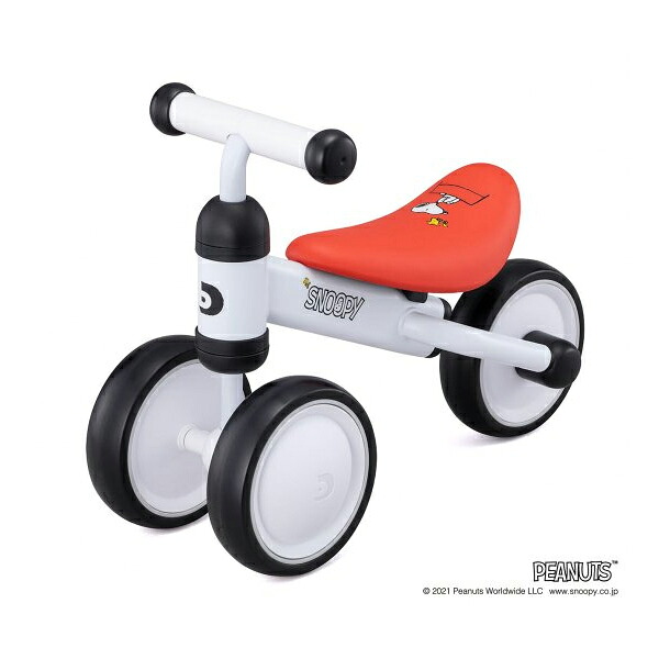 あす楽 三輪車 2歳 プラス 3歳 1歳 おしゃれ ディーバイクミニ スヌーピー