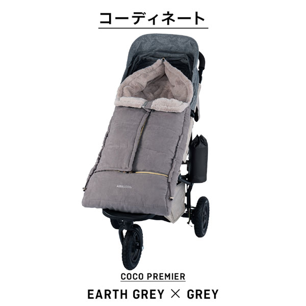 top of the line baby strollers