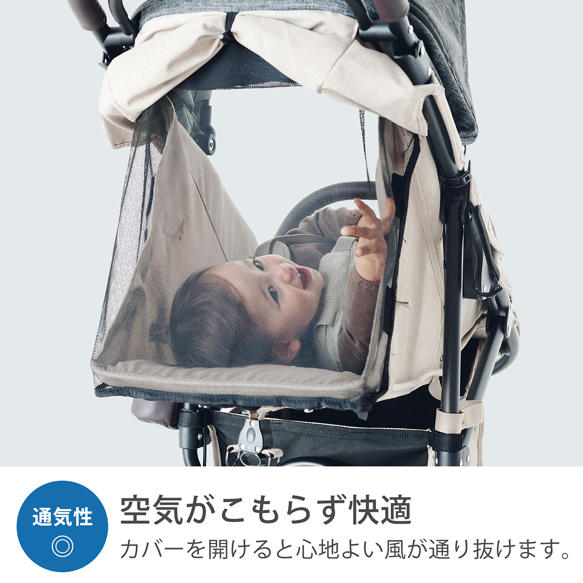 送料無料 ポイント10倍 フロムバース エアバギー フロムバース Ex 2点セット ダクロンフレッシュストローラーマット 人形とベビー用品の桜うさぎ ココブレーキ ベビーカー Ex オーバルフレーム ベビーカー 送料無料 ポイント10倍 フロムバース エアバギー フロムバース Ex 2点セット ダクロンフレッシュストローラーマット 人形とベビー用品の桜うさぎ ココブレーキ ベビーカー Ex オーバルフレーム ベビーカー