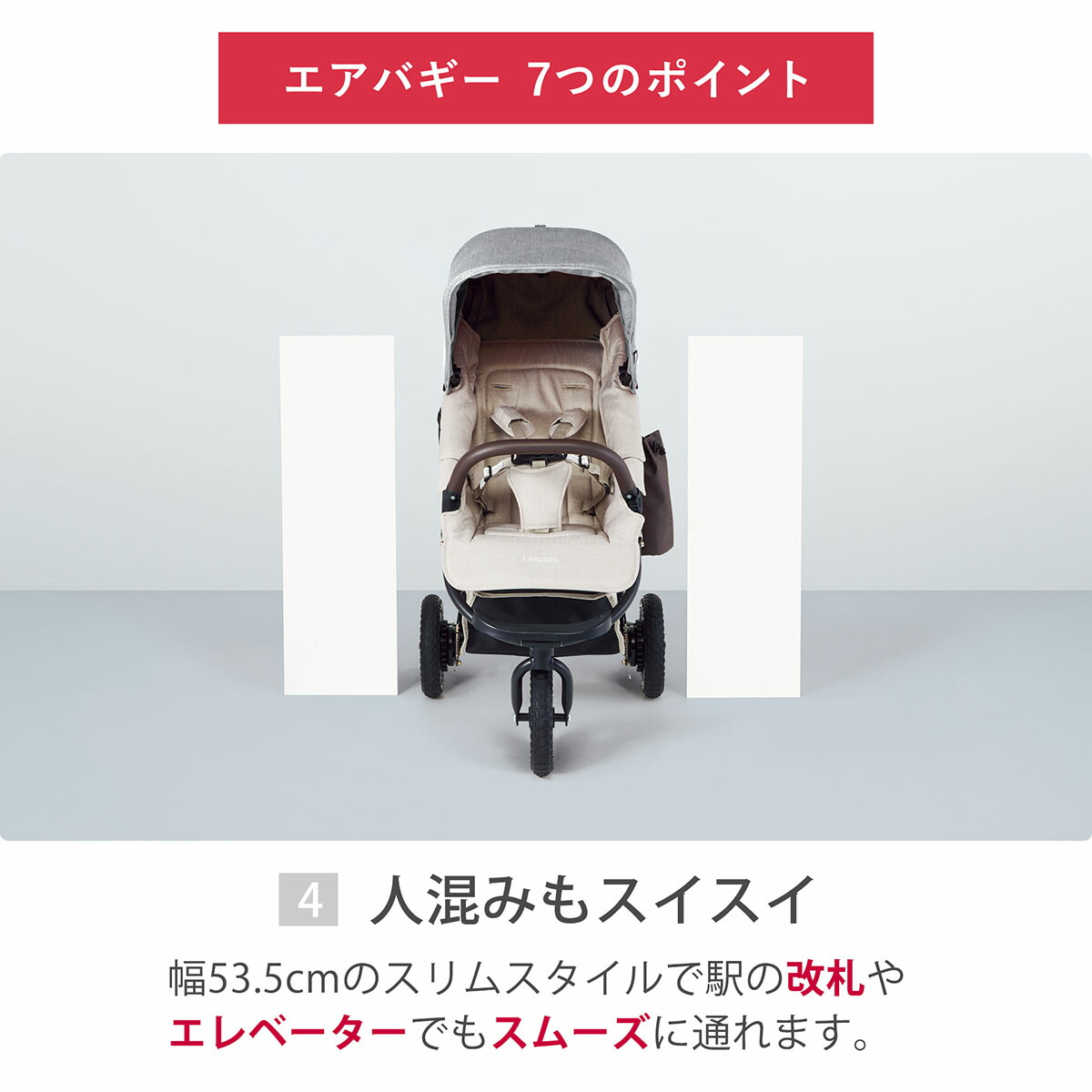 送料無料 ポイント10倍 フロムバース エアバギー フロムバース Ex 2点セット ダクロンフレッシュストローラーマット 人形とベビー用品の桜うさぎ ココブレーキ ベビーカー Ex オーバルフレーム ベビーカー 送料無料 ポイント10倍 フロムバース エアバギー フロムバース Ex 2点セット ダクロンフレッシュストローラーマット 人形とベビー用品の桜うさぎ ココブレーキ ベビーカー Ex オーバルフレーム ベビーカー