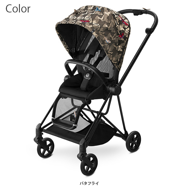 silver cross travel system