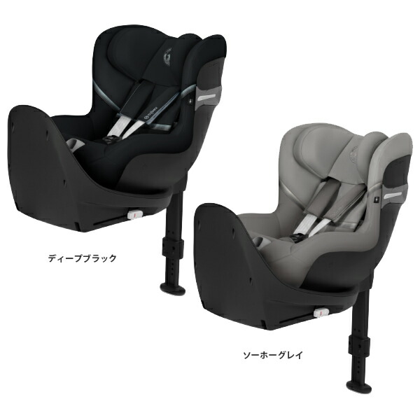 サイベックス チャイルドシート cybex SIRONA Si-SIZE-