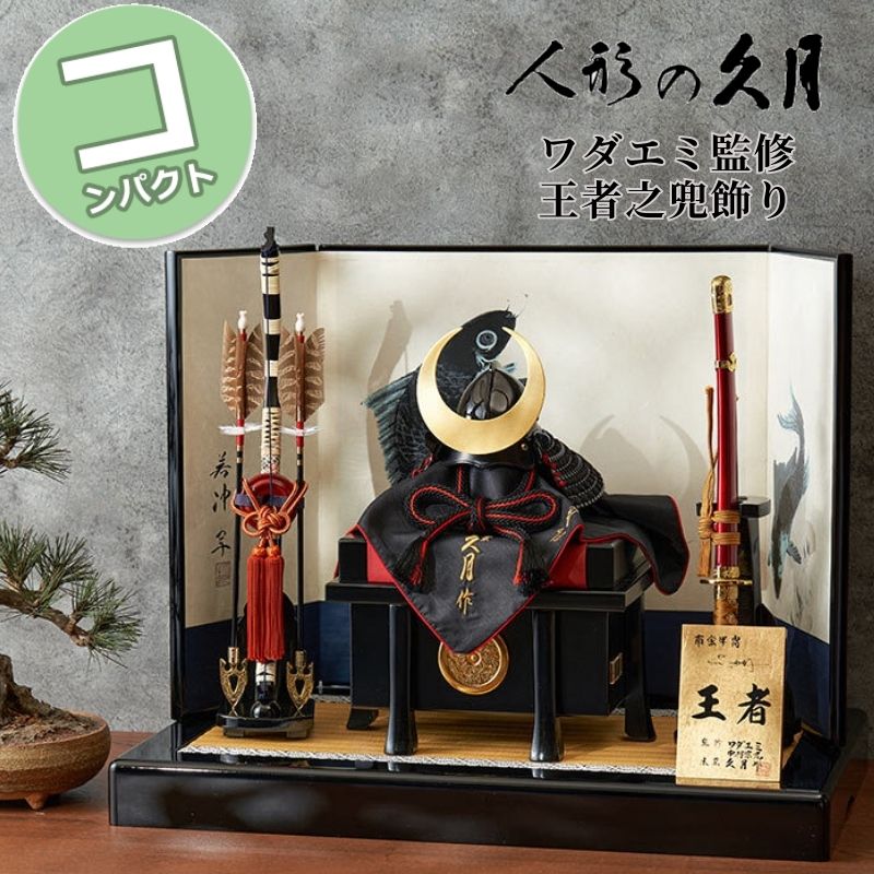 圧倒的人気 【即日発送】 MU1BRUKGTFW 型番:MU1BRUKGTFW