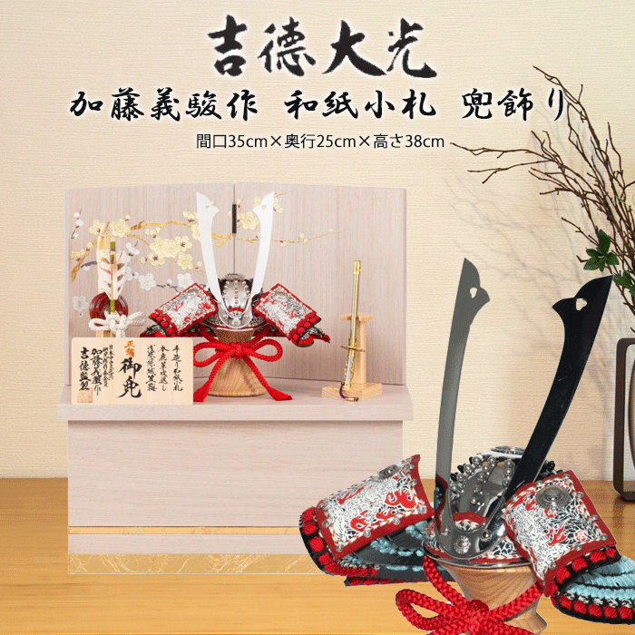 [圧倒的人気 本日発送 ] MDF7T2IPMCO (MDF7T2IPMCO)