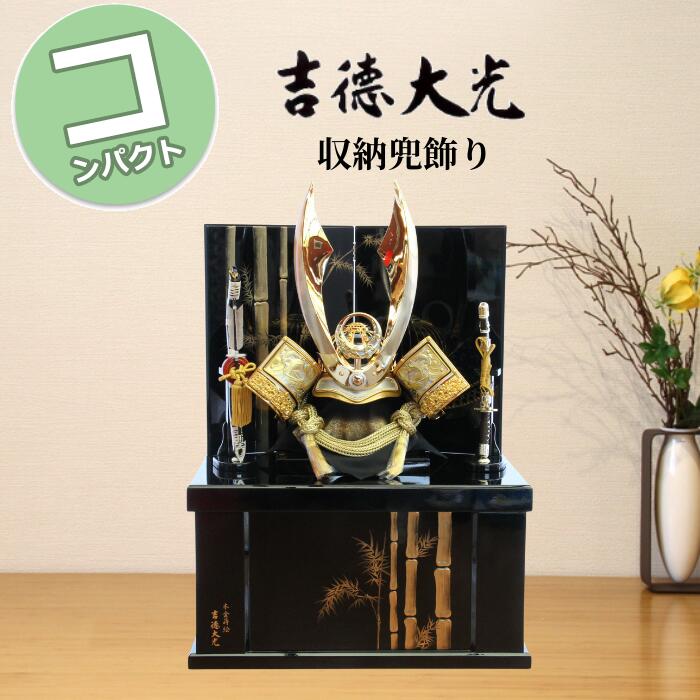 本日発送  【M1OCZVOAU69】 限定デザイン