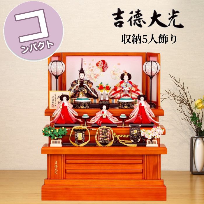 【即日発送】 MR3D2CBFIK6 型番:MR3D2CBFIK6
