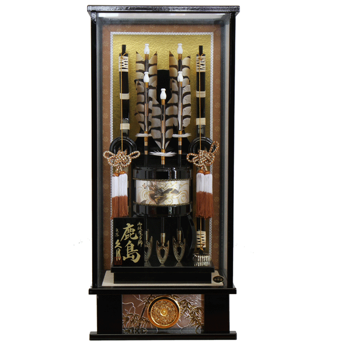 破魔ボー 破魔矢 久太陰 五つ竹帛弓 彫金 竜 竹 黒塗り はり事例 Amfaholding Com