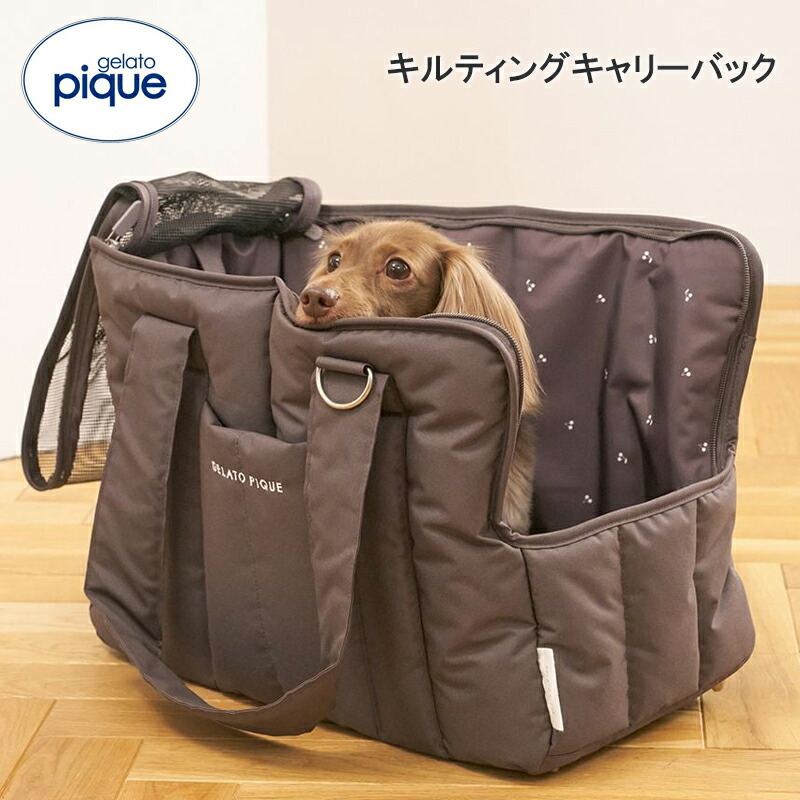 楽天市場】【CAT&DOG】ミニサイズキャリーバッグ GELATO PIQUE CAT&DOG