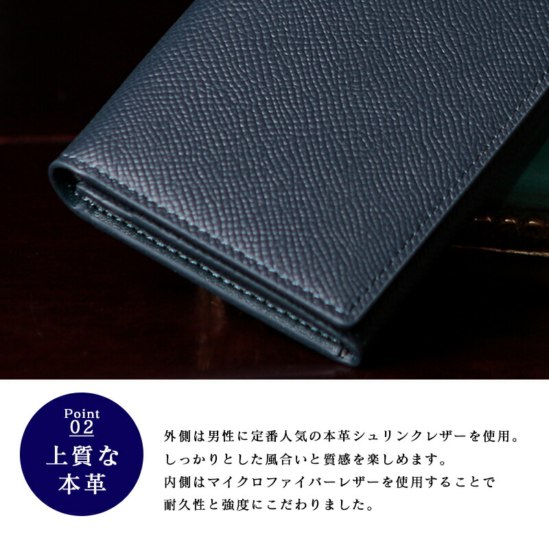 最大 オフ 名刺入れ メンズ 本革 ブランド 高級 薄い 大容量 50枚 シンプル 革 名刺ケース 薄型 スリム 軽量 プレゼント 就職祝い かっこいい おしゃれ レディース 大人 かわいい レザー Venerdi メンズ名刺入れ ギフト 父の日 敬老の日 大学生 社会人 30代 40代