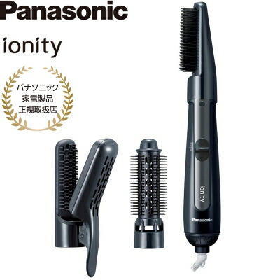 楽天市場】＼ページ限定・ティースプーン付／ パナソニック くるくる