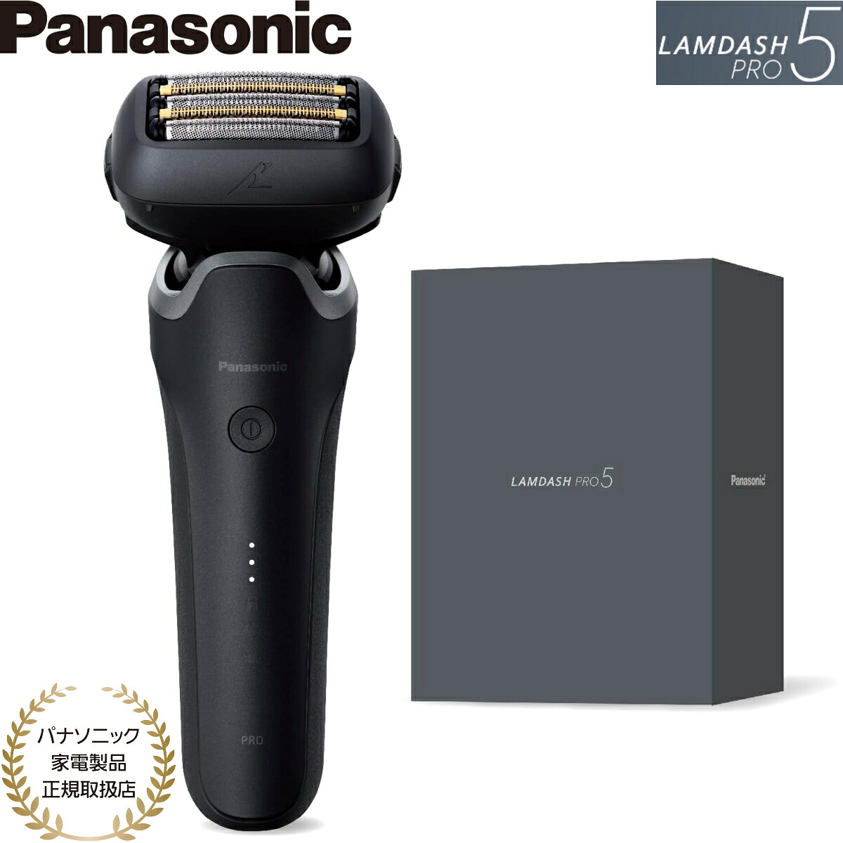 楽天市場】パナソニック ラムダッシュ 5枚刃 シルバー ES-CV70-S