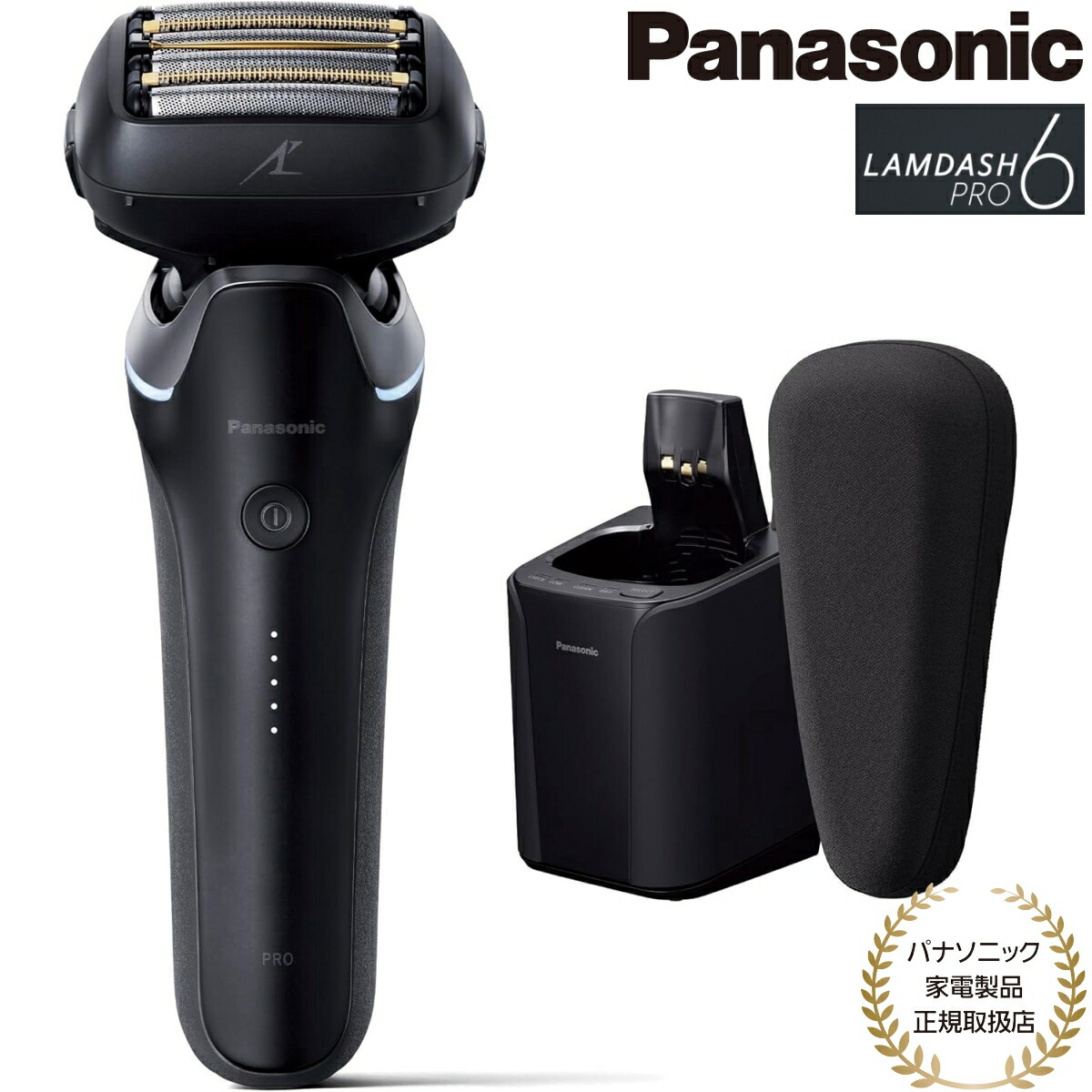 LAMDASH PRO6 ラムダッシュ ES-L670U-K es-l670u-k_1.jpg
