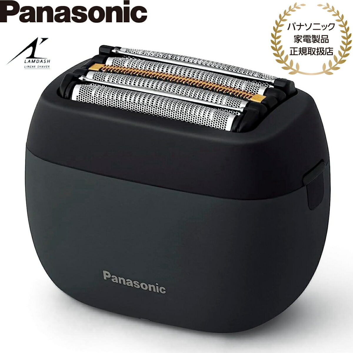 楽天市場】Panasonic ES-PV3A-K(リコール対象外品)【5年延長保証