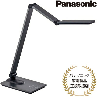 【パナソニック家電生産物定め事取りまわし店】パナソニック LED事務机点火装置 SQ-LD560-K ダークグレーメタリック仕上 置き型 USB界面付 4段調光