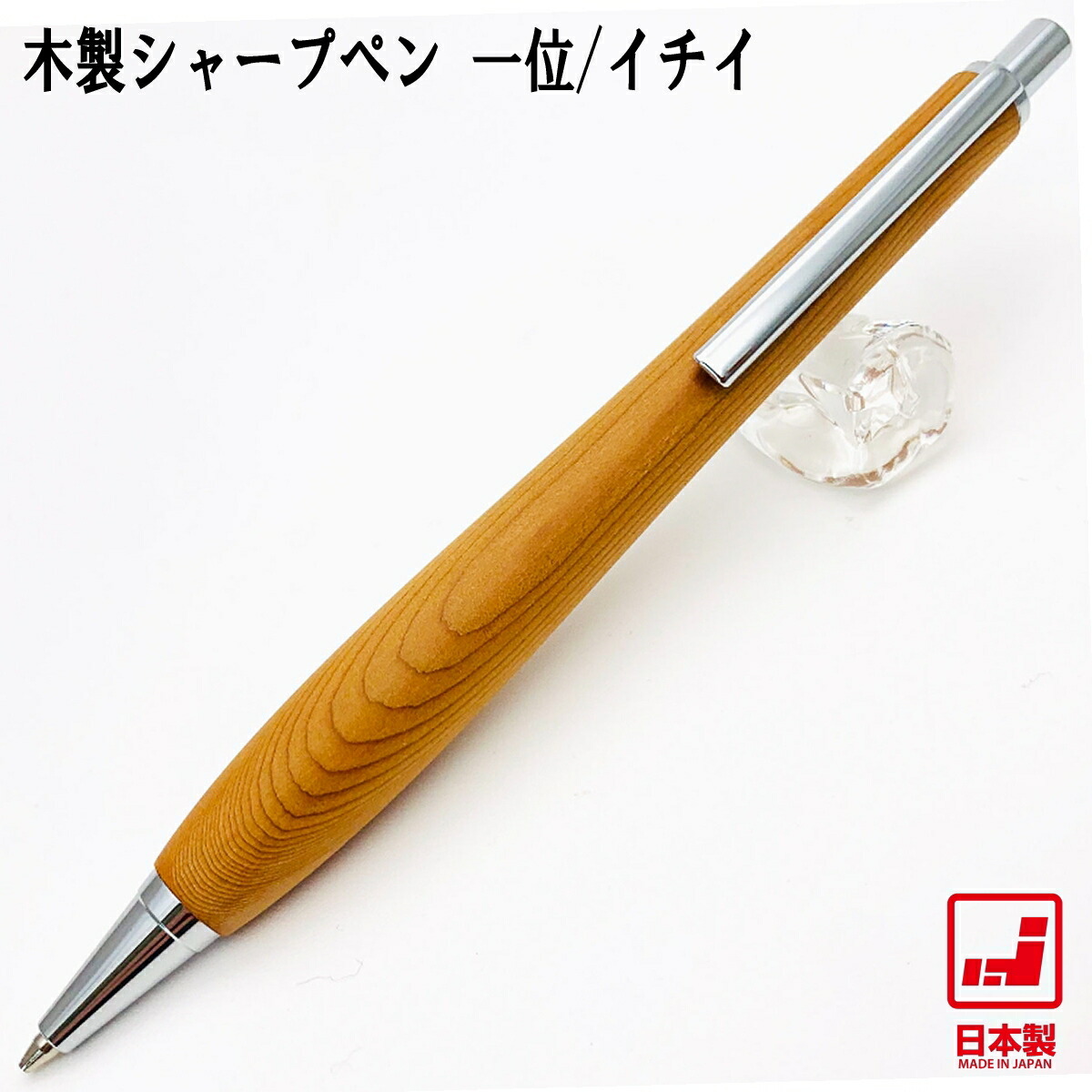 金色 くれ竹筆 小ぶり 中字 (DGS160-101S)